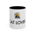 Colorful Mugs (11oz, 15oz)